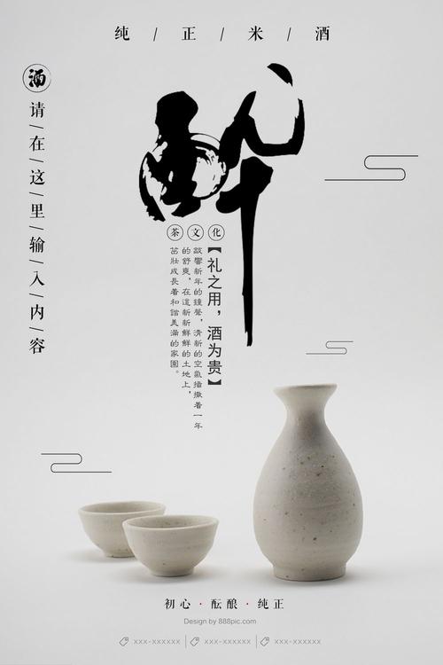 愛知教育大学硕士证书